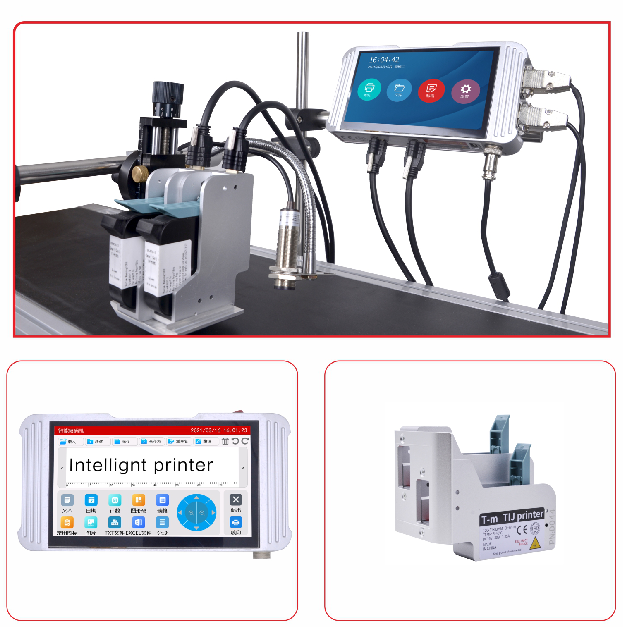 多噴頭在線噴碼機